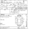 toyota corolla-axio 2016 -TOYOTA--Corolla Axio NRE161-0025046---TOYOTA--Corolla Axio NRE161-0025046- image 3