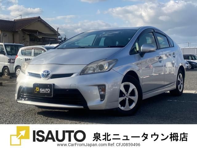 toyota prius 2012 quick_quick_DAA-ZVW30_ZVW30-5480896 image 1