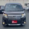 toyota noah 2015 CFJ1837070 image 34
