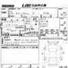 mercedes-benz a-class 2017 -MERCEDES-BENZ--Benz A Class 176042-WDD1760422V174684---MERCEDES-BENZ--Benz A Class 176042-WDD1760422V174684- image 3