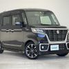 suzuki spacia 2018 -SUZUKI--Spacia DAA-MK53S--MK53S-826898---SUZUKI--Spacia DAA-MK53S--MK53S-826898- image 1