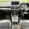mazda cx-5 2023 -MAZDA--CX-5 3DA-KF2P--KF2P-561489---MAZDA--CX-5 3DA-KF2P--KF2P-561489- image 2