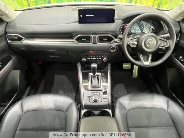 mazda cx-5 2023 -MAZDA--CX-5 3DA-KF2P--KF2P-561489---MAZDA--CX-5 3DA-KF2P--KF2P-561489- image 2