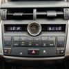 lexus nx 2015 CFJ1162833 image 11