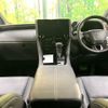 toyota alphard 2024 -TOYOTA--Alphard 3BA-AGH45W--AGH45-0002765---TOYOTA--Alphard 3BA-AGH45W--AGH45-0002765- image 3