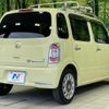 daihatsu mira-cocoa 2016 -DAIHATSU--Mira Cocoa DBA-L675S--L675S-0217519---DAIHATSU--Mira Cocoa DBA-L675S--L675S-0217519- image 18