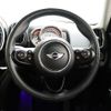 mini mini-others 2017 CFJ0494158 image 15