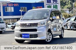 daihatsu move 2015 CFJ1807400