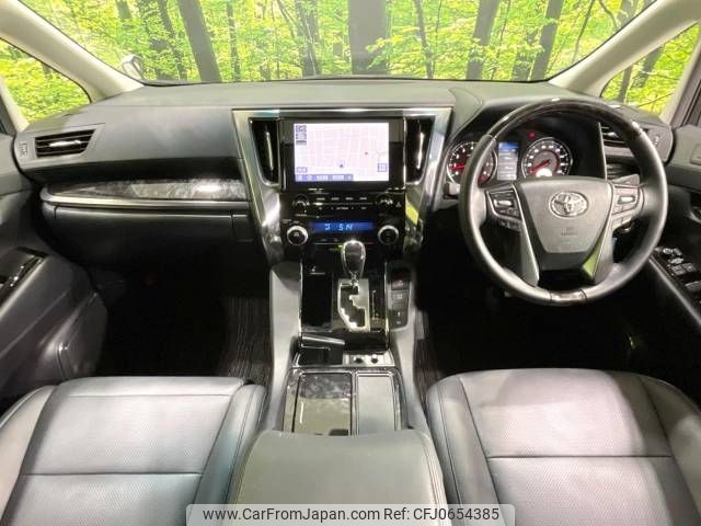 toyota alphard 2022 -TOYOTA--Alphard 3BA-AGH30W--AGH30-0444129---TOYOTA--Alphard 3BA-AGH30W--AGH30-0444129- image 2