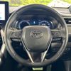 toyota harrier-hybrid 2024 CFJ1640867 image 11