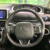 toyota sienta 2021 -TOYOTA--Sienta 6AA-NHP170G--NHP170-7256653---TOYOTA--Sienta 6AA-NHP170G--NHP170-7256653- image 13