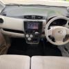 nissan dayz 2019 CFJ1585567 image 2