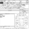 nissan cube 2016 -NISSAN--Cube Z12-315520---NISSAN--Cube Z12-315520- image 3