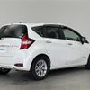 nissan note 2020 -NISSAN--Note DAA-HE12--HE12-305304---NISSAN--Note DAA-HE12--HE12-305304- image 15