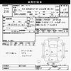 daihatsu tanto 2018 -DAIHATSU--Tanto LA600S-0671445---DAIHATSU--Tanto LA600S-0671445- image 3