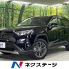 toyota rav4 2022 -TOYOTA--RAV4 6BA-MXAA54--MXAA54-4032764---TOYOTA--RAV4 6BA-MXAA54--MXAA54-4032764- image 1