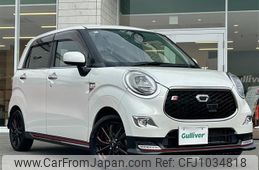daihatsu cast 2016 -DAIHATSU--Cast DBA-LA250S--LA250S-0041056---DAIHATSU--Cast DBA-LA250S--LA250S-0041056-