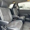 toyota estima-hybrid 2014 -TOYOTA--Estima Hybrid DAA-AHR20W--AHR20-0002397---TOYOTA--Estima Hybrid DAA-AHR20W--AHR20-0002397- image 19