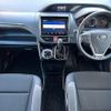 toyota noah 2018 -TOYOTA--Noah DBA-ZRR80W--ZRR80-0469410---TOYOTA--Noah DBA-ZRR80W--ZRR80-0469410- image 4