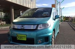 honda freed-spike 2012 -HONDA--Freed Spike DAA-GP3--GP3-1063538---HONDA--Freed Spike DAA-GP3--GP3-1063538-