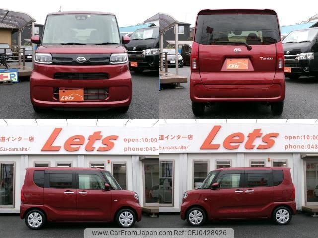 daihatsu tanto 2022 quick_quick_LA650S_LA650S-0209048 image 2