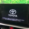 toyota raize 2023 CFJ1568645 image 2