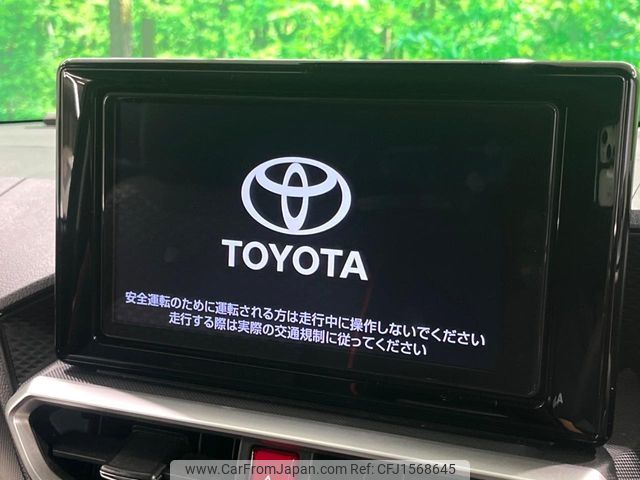 toyota raize 2023 CFJ1568645 image 2
