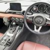 mazda roadster 2018 -MAZDA 【高崎 335ﾏ999】--Roadster NDERC--200580---MAZDA 【高崎 335ﾏ999】--Roadster NDERC--200580- image 4