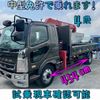 mitsubishi-fuso fighter 2008 CFJ1418732 image 1