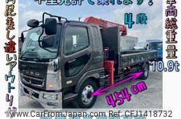 mitsubishi-fuso fighter 2008 CFJ1418732