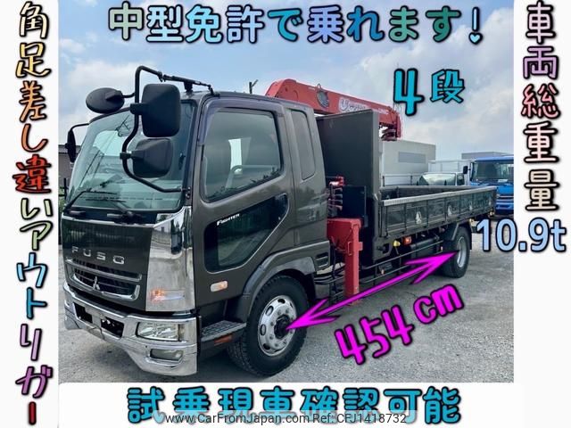mitsubishi-fuso fighter 2008 CFJ1418732 image 1
