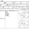toyota corolla 2023 CFJ9876342 image 3