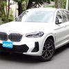 bmw x3 2022 -BMW--BMW X3 3LA-TS20--WBA62DP0009L29307---BMW--BMW X3 3LA-TS20--WBA62DP0009L29307- image 1