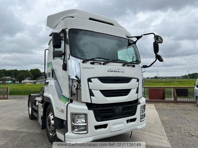 isuzu giga 2016 -ISUZU--Giga QKG-EXD52BD--EXD52BD-7000524---ISUZU--Giga QKG-EXD52BD--EXD52BD-7000524- image 2