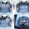 nissan note 2015 TE5741 image 17