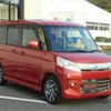 suzuki spacia 2014 -SUZUKI 【三河 581ﾀ1384】--Spacia MK32S--MK32S-846493---SUZUKI 【三河 581ﾀ1384】--Spacia MK32S--MK32S-846493- image 38