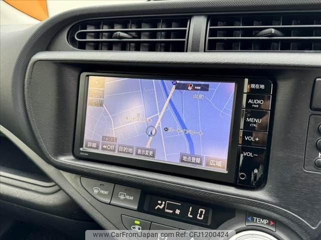 toyota aqua 2015 -TOYOTA--AQUA DAA-NHP10--NHP10-6405280---TOYOTA--AQUA DAA-NHP10--NHP10-6405280- image 2