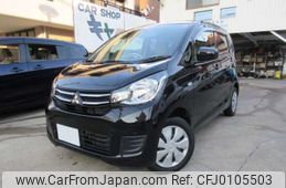 mitsubishi ek-wagon 2019 -MITSUBISHI--ek Wagon DBA-B11W--B11W-0510717---MITSUBISHI--ek Wagon DBA-B11W--B11W-0510717-