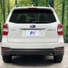 subaru forester 2015 -SUBARU--Forester DBA-SJ5--SJ5-055782---SUBARU--Forester DBA-SJ5--SJ5-055782- image 16