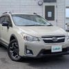 subaru impreza-wagon 2017 CFJ1642439 image 1