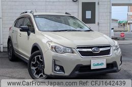 subaru impreza-wagon 2017 CFJ1642439