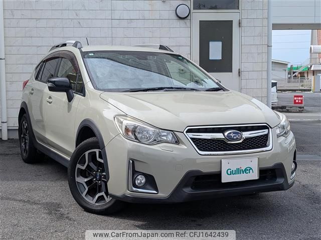 subaru impreza-wagon 2017 CFJ1642439 image 1