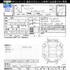 honda fit 2018 CFJ1195418 image 3