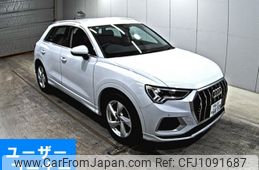 audi q3 2022 -AUDI 【岡山 301め6659】--Audi Q3 F3DFY-WAUZZZF38N1147183---AUDI 【岡山 301め6659】--Audi Q3 F3DFY-WAUZZZF38N1147183-