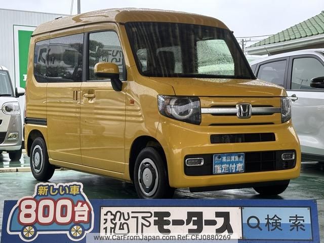 honda n-van 2021 GOO_JP_700060017330250311019 image 1