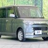 daihatsu tanto 2008 quick_quick_L375S_L375S-0128933 image 16
