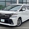 toyota vellfire 2017 -TOYOTA--Vellfire DBA-AGH35W--AGH35-0019402---TOYOTA--Vellfire DBA-AGH35W--AGH35-0019402- image 17