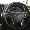 toyota vellfire 2019 -TOYOTA--Vellfire DBA-AGH35W--AGH35-0035355---TOYOTA--Vellfire DBA-AGH35W--AGH35-0035355- image 5