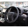 toyota vellfire 2015 quick_quick_DBA-AGH30W_AGH30-0017714 image 15