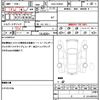 toyota prius 2014 quick_quick_DAA-ZVW30_ZVW30-1828405 image 19